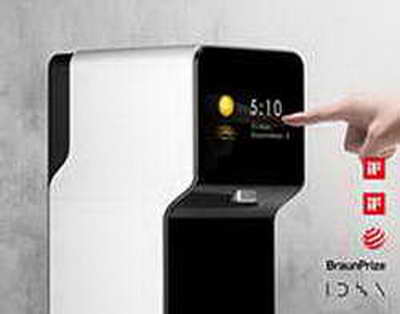 Мемлекет басшысының тапсырмасы: Қазақстанда отандық ғалымдардың әзірлемелері негізінде жаңа зауыт іске қосылды