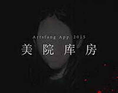 Заминҳои бекорхобидаи ноҳияи Нуробод ба гардиши кишоварзӣ ворид карда шуданд